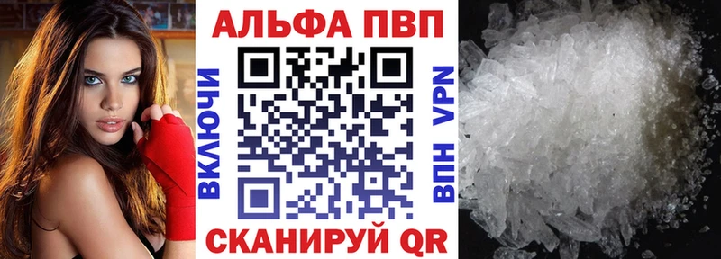 Купить Волгодонск Канабис  КОКАИН  МЕТАМФЕТАМИН  ГАШИШ 