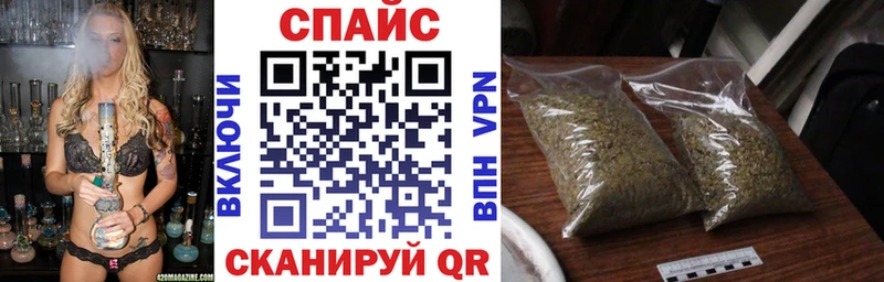 цена Волгодонск БУТИРАТ 99%