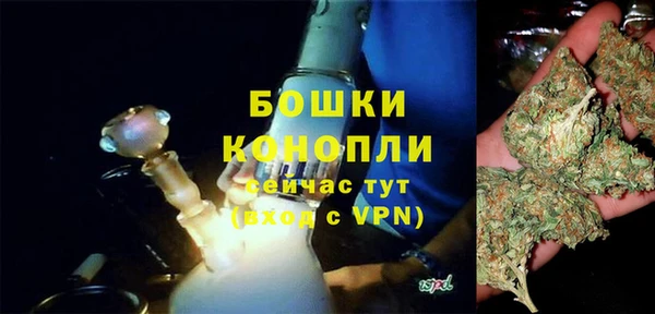 не бодяженный Володарск
