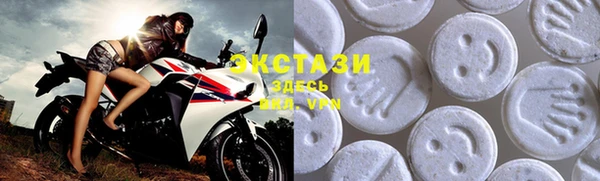 герыч Вязники