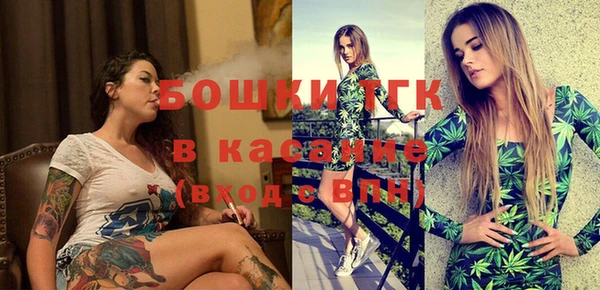 не бодяженный Володарск