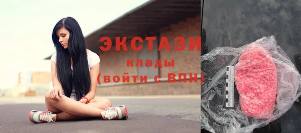 герыч Вязники