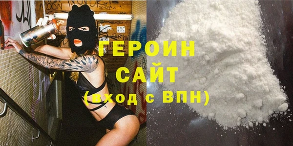 не бодяженный Володарск