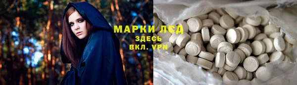 не бодяженный Володарск