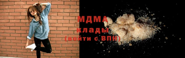 герыч Вязники