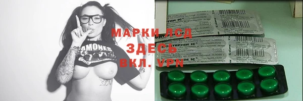 apvp Волоколамск
