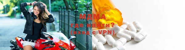 PSILOCYBIN Приозерск