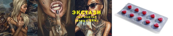герыч Вязники