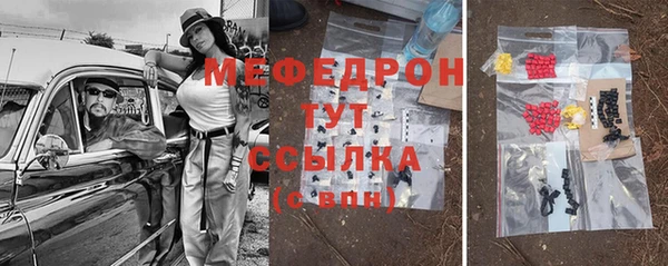 не бодяженный Володарск