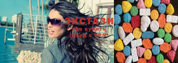 не бодяженный Володарск