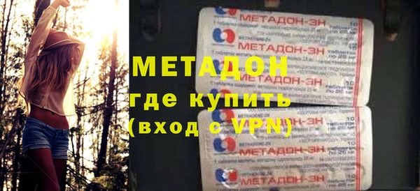 герыч Вязники
