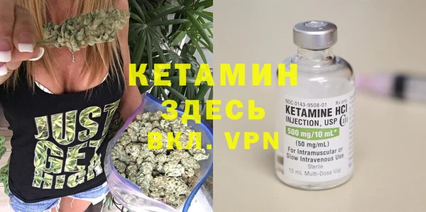 apvp Волоколамск