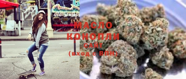 не бодяженный Володарск