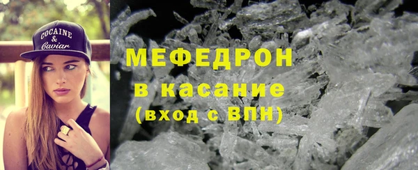не бодяженный Володарск