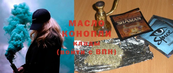 не бодяженный Володарск