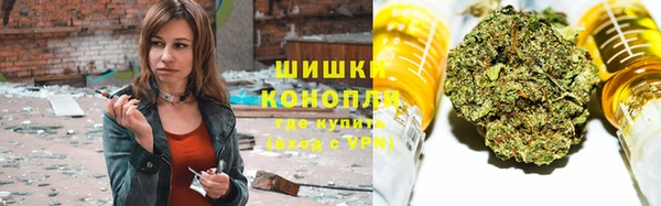 apvp Волоколамск