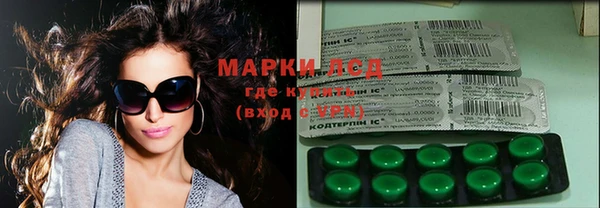 apvp Волоколамск