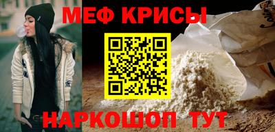 соль курить ск Бузулук