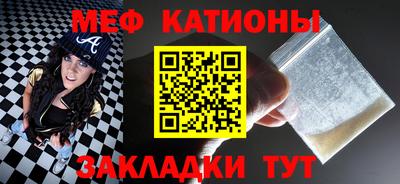 стаф Бугуруслан