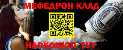 кокаин VHQ Гусев