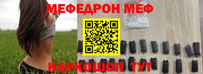 кокаин VHQ Гусев