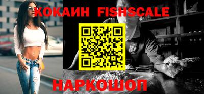 a pvp Будённовск