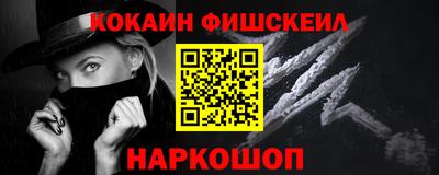 соль курить ск Бузулук