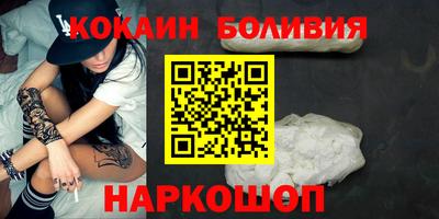 стаф Бугуруслан