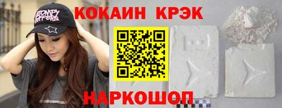 a pvp Будённовск