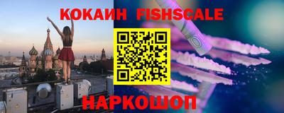 соль курить ск Бузулук