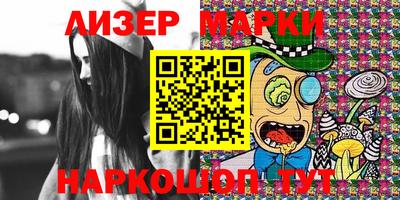 a pvp Будённовск