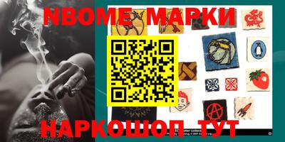 стаф Бугуруслан