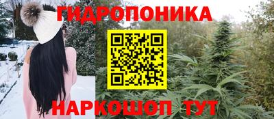 соль курить ск Бузулук