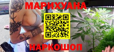 мяу мяу кристалл Гусь-Хрустальный