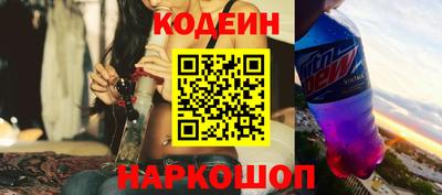 a pvp Будённовск