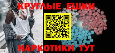 кокаин VHQ Гусев