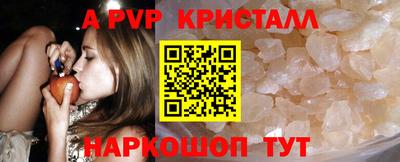 соль курить ск Бузулук