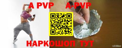 кокаин VHQ Гусев