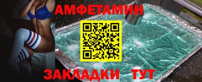 кокаин VHQ Гусев