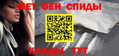 a pvp Будённовск