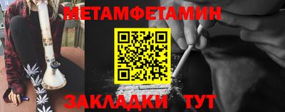 кокаин VHQ Гусев