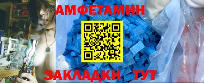 трава Гусиноозёрск