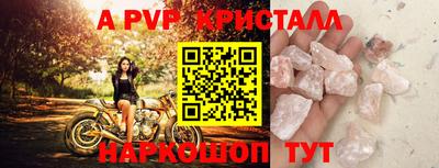кокаин VHQ Гусев