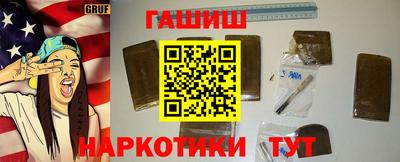 mdpv Волжский