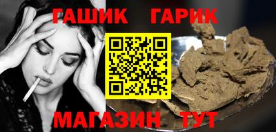 кокаин VHQ Гусев