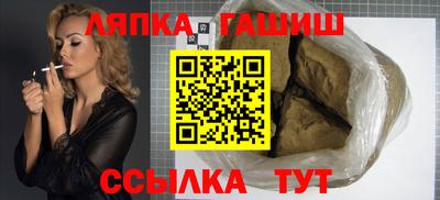 кокаин VHQ Гусев