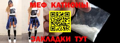 соль курить ск Бузулук